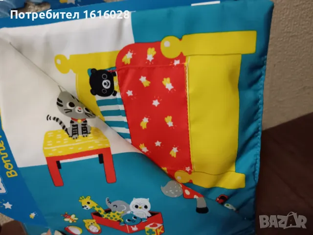 Мека книжка. Лека нощ, Вълче!, снимка 7 - Плюшени играчки - 50177282