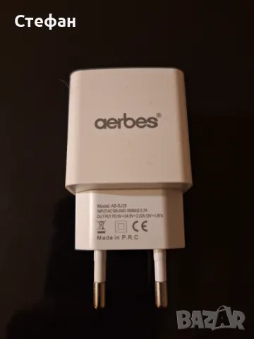 Мрежово зарядно, бързо зареждане, Type-c, от 5V до 12V, 3A, 20W