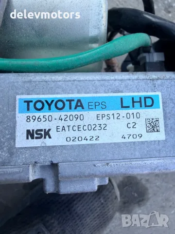 89650-42090 електрически усилвател за волана от Toyota RAV4 2.0 D ALA4, двигател 1ADFTV, 124 кс., снимка 8 - Части - 55891075