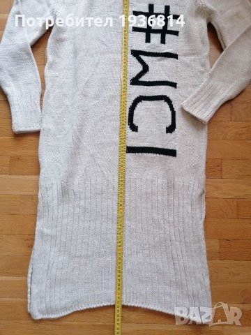 Рокля/блузон нов, с етикет, снимка 3 - Рокли - 39306324