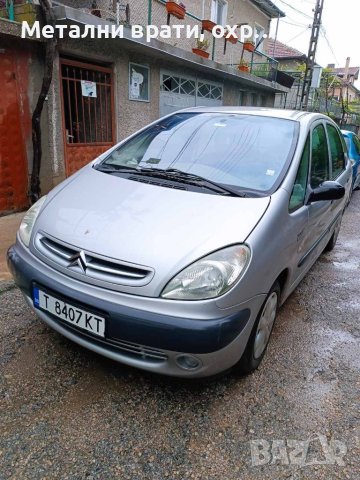 Продавам ситруен пикасо