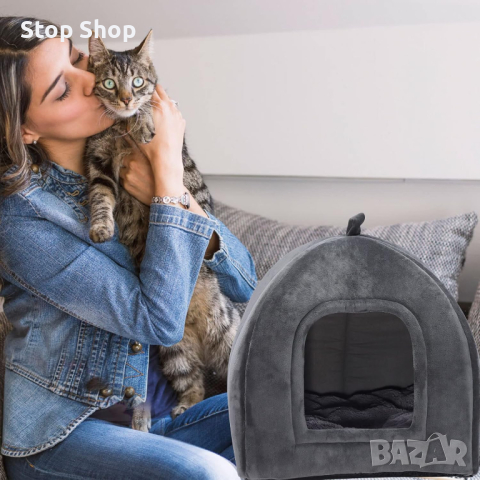 Сгъваема котешка къща 2в1 KEEPREAPER Cat Cave Dog Cave Large Cats XXL with Balls, куче , снимка 6 - За кучета - 44715977