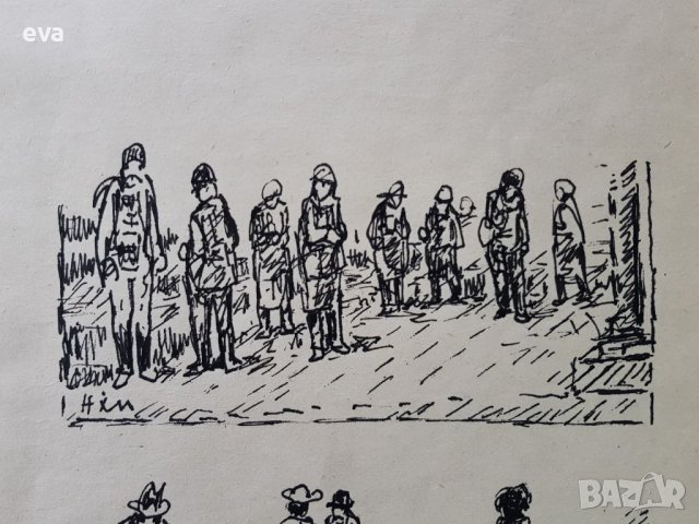 НАУМ ХАДЖИМЛАДЕНОВ 1894 - 1985 рисунка Композиция 3 фигури 1983г., снимка 5 - Картини - 38891927