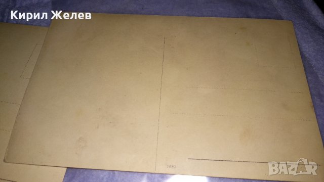 ДВЕ СТАРИ ЧЕРНО-БЕЛИ ПОЩЕНСКИ КАРТИЧКИ СНИМКИ ТЕМА МАЙЧИНСТВО 15282, снимка 5 - Филателия - 38620368