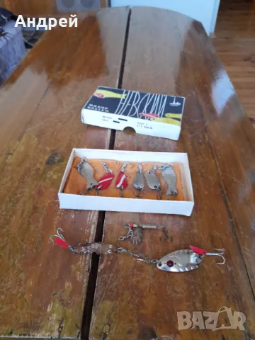 Стара блесна,блесни #7, снимка 3 - Такъми - 49540494
