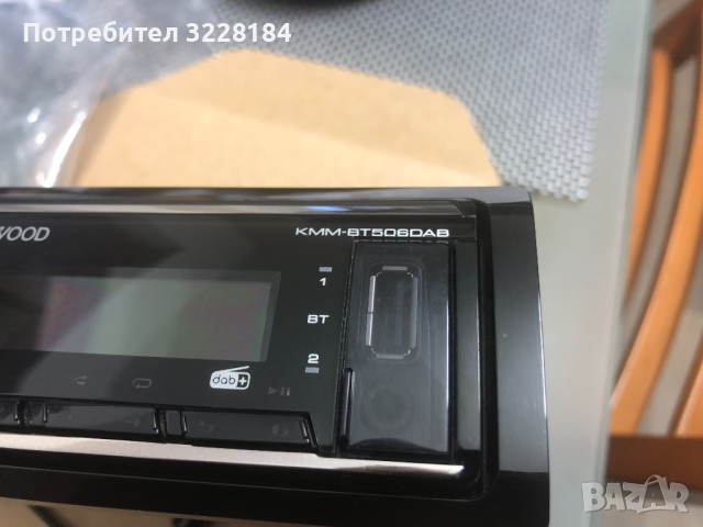 Kenwood KMM-BT506DAB + Хамелеон Мп3/УСБ/Аукс и Блутот Dual Bluetooth, снимка 7 - Ресийвъри, усилватели, смесителни пултове - 44765530