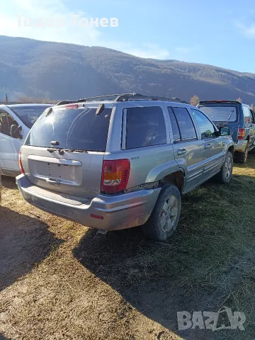 джеп Гранд чероки 3.1 тд, снимка 4 - Автомобили и джипове - 56017461