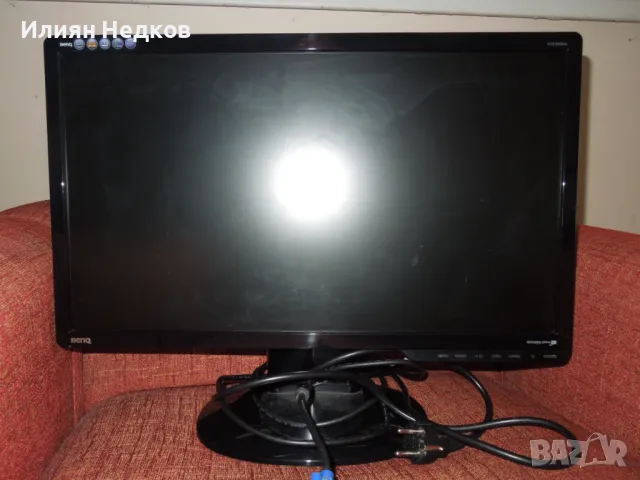 Монитор BenQ G2220HD