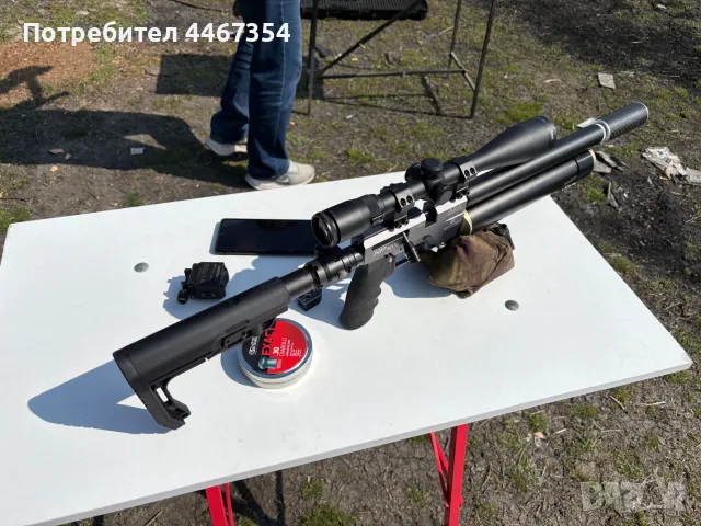 Продавам въздушна пушка АЕА 0.30cal/7.62, снимка 2 - Въздушно оръжие - 55885211