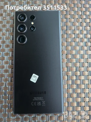 Samaung Galaxy S23 Ultra 512GB / 12GB ram, снимка 5 - Samsung - 56144612