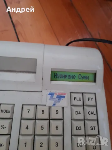 Стар касов апарат,елка ЗИТ 2005, снимка 7 - Антикварни и старинни предмети - 48225720