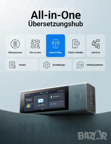 Timekettle X1 Meeting Interpreter Hub, снимка 6 - Друга електроника - 55927216
