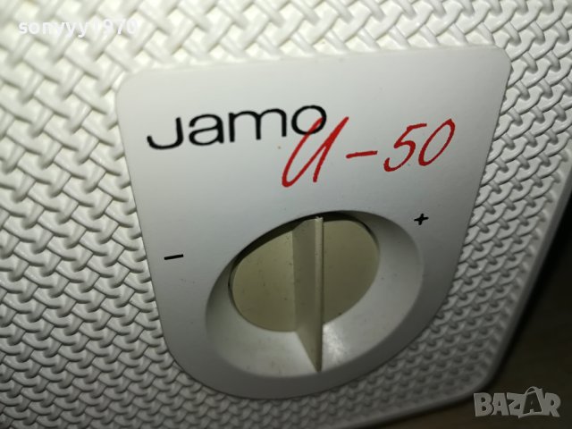 JAMO U-50 HIFI BLACK & WHITE-ВНОС SWISS 2606231652, снимка 9 - Тонколони - 41361404