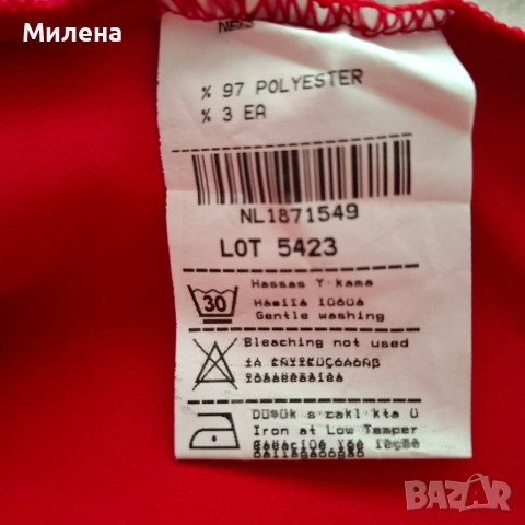 Дамска спортно-елегантна рокля - M, снимка 8 - Рокли - 31239978