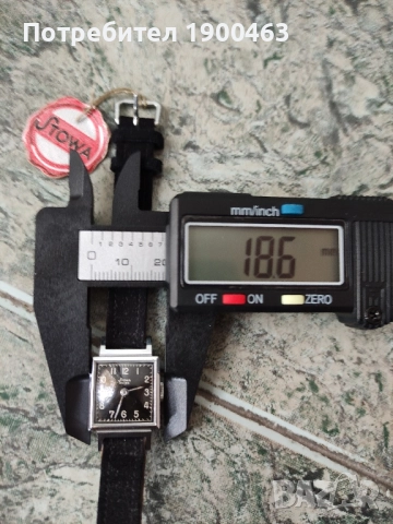 Stowa. Рядък.Колекционерски., снимка 8 - Антикварни и старинни предмети - 52389270