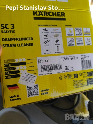 KARCHER SC3 EASYFIX, снимка 2 - Парочистачки и Водоструйки - 52935586