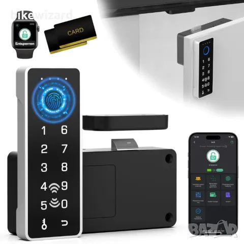 Eseesmart заключване за мебели с пръстов отпечатък интелигентно RFID заключване НОВО