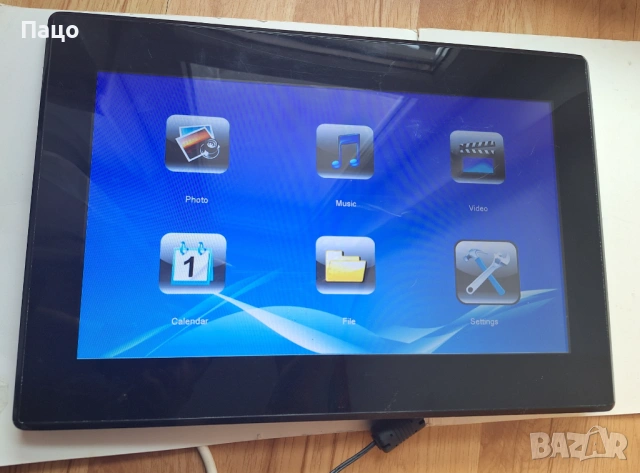 Дигитална фоторамка Intenso Media Center 15.6"/ 1366x768/ 16:9/ Мултимедия