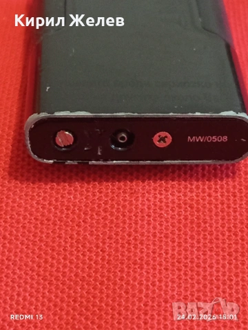 Метална запалка за КОЛЕКЦИЯ ДЕКОРАЦИЯ 21848, снимка 4 - Колекции - 53606361