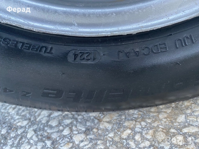 Honda jazz 1.2 78hp, снимка 16 - Автомобили и джипове - 52386748