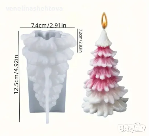3D Голяма коледна елха Силиконов молд форма за свещи гипс сапун КОД 4357