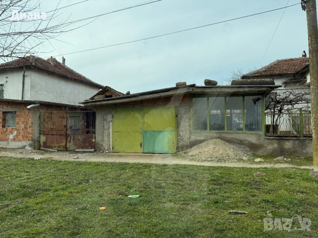 Къща с двор, снимка 9 - Къщи - 53806845