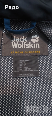 Jack Wolfskin Rain Jacket /L/ 100%Original / Waterproof / Водоустойчиво /, снимка 8 - Якета - 52950352