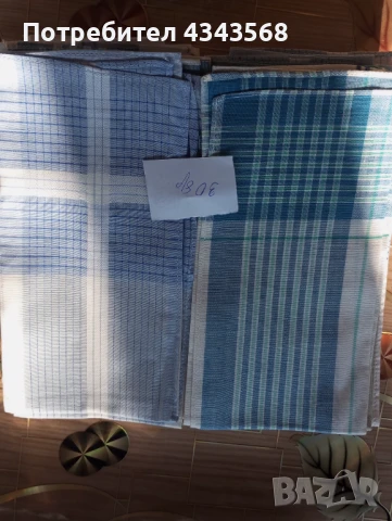 Мъжки кърпички, снимка 4 - Други - 48836712