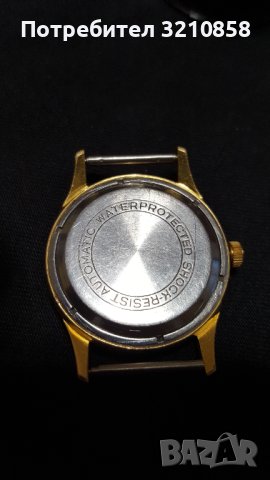 PRIMUS  POLJOT DE LUX, снимка 5 - Мъжки - 40982676