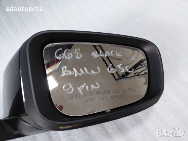 Дясно огледало BMW G30 G31 Камера Assistant 9 Pin - 668 black, снимка 2 - Части - 51735762