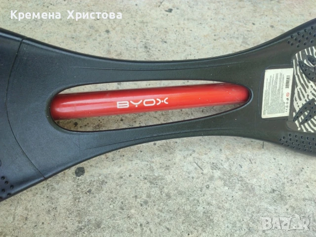 Уейв борд Byox , снимка 3 - Скейтборд, ховърборд, уейвборд - 51236753