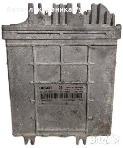 Компютър Renault Megane Scenic 1.9DTi 1997г. 0281010077 ,7700111552 