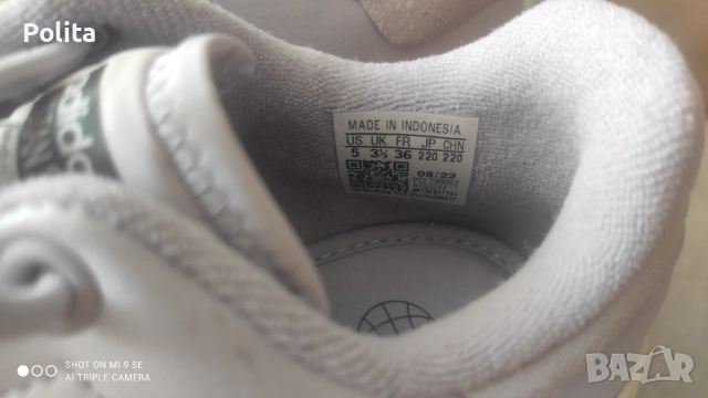 Adidas Stan Smith Bonega маратонки 36 номер, снимка 2 - Маратонки - 51886898