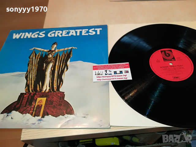 ПОРЪЧАНА-WINGS GREATEST 2503221913, снимка 3 - Грамофонни плочи - 36232496