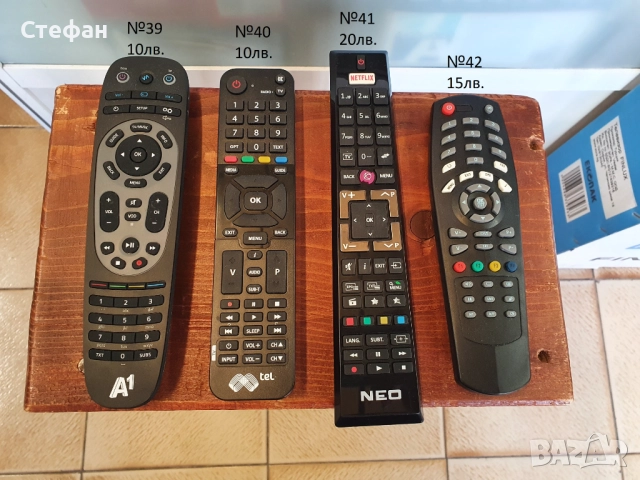 Дистанционни Sony / playstation 3 / Philips / JVC. На всяко дистанционно има посочена цена на снимка, снимка 12 - Други - 51982753