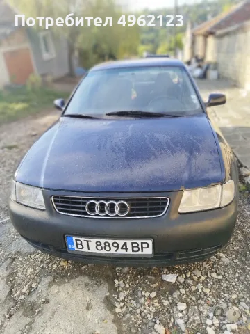 Kolata pali i varvi 