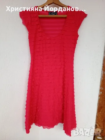 Лот Рокли , снимка 9 - Рокли - 48973149