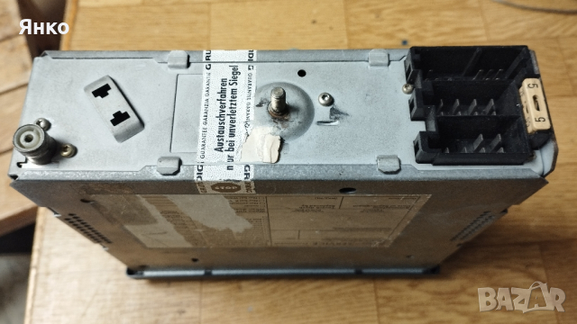 Grundig ec 4000 rds, снимка 3 - Радиокасетофони, транзистори - 44508884