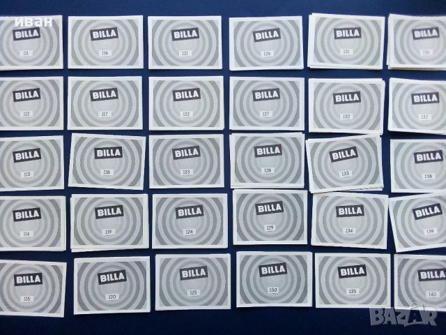 Стикери за  албум "Праисторически времена" - Била - 2012г., снимка 6 - Колекции - 39310012