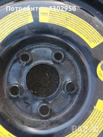 патерица за АУДИ Q7 , снимка 4 - Части - 52245951