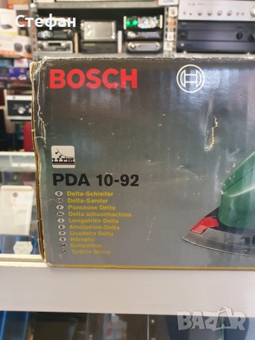 Вибрационен делташлайф BOSCH PDA 10-92 с кутия е резервни приставки. В отлично техническо и визуално, снимка 12 - Други инструменти - 51973123