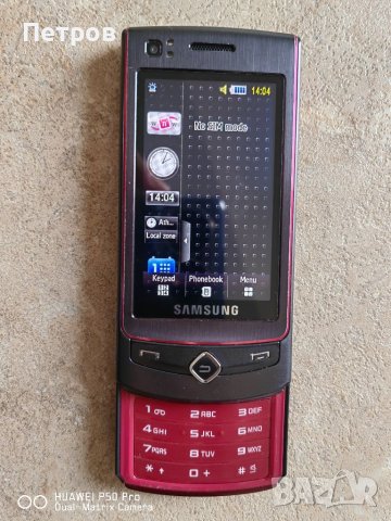 Samsung S8300 , снимка 5 - Samsung - 40656016