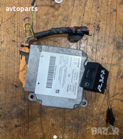 Peugeot 307 бег модул и копче височина фарове