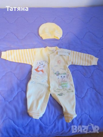 ЖИЛЕТКА ;ПУЛОВЕР;РИТАНКИ;ГАЩИРИЗОНИ; РИЗИ;, снимка 5 - Други - 12598109