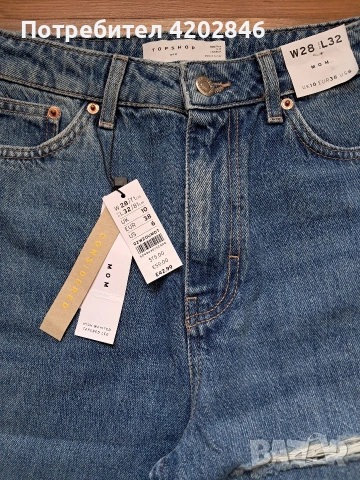 💎 Topshop Mom Jeans 💎 , снимка 5 - Дънки - 53212130