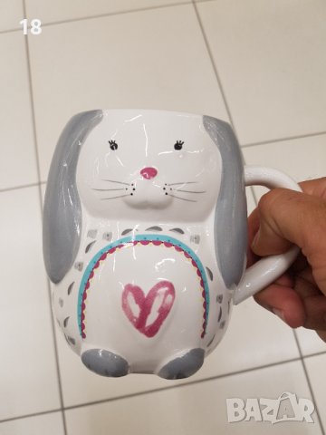 Чаши 12 х 8 см