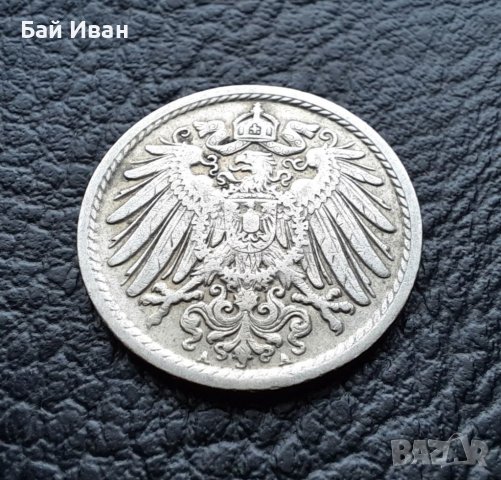 Стара монета 5 пфенига 1911 г.буква  А - Германия- топ цена !