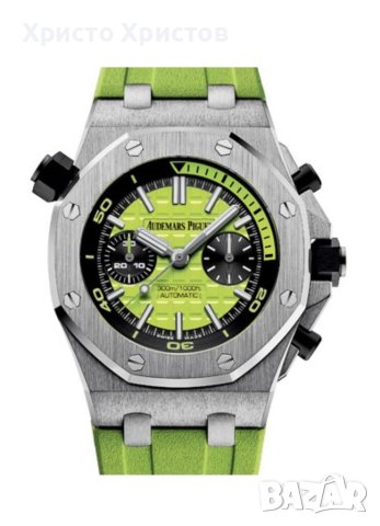 Мъжки луксозен часовник Audemars Piguet  Royal Oak Offshore Diver Chronograph 42, снимка 2 - Мъжки - 40046828