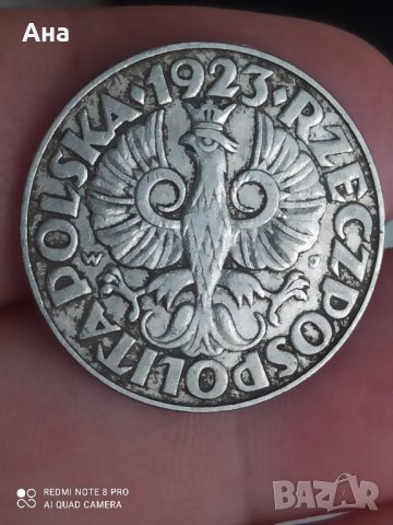 50 гроша 1923 година Полша

, снимка 3 - Нумизматика и бонистика - 41964898