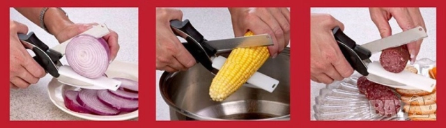 Ножица 2 в 1 за зеленчуци и месо